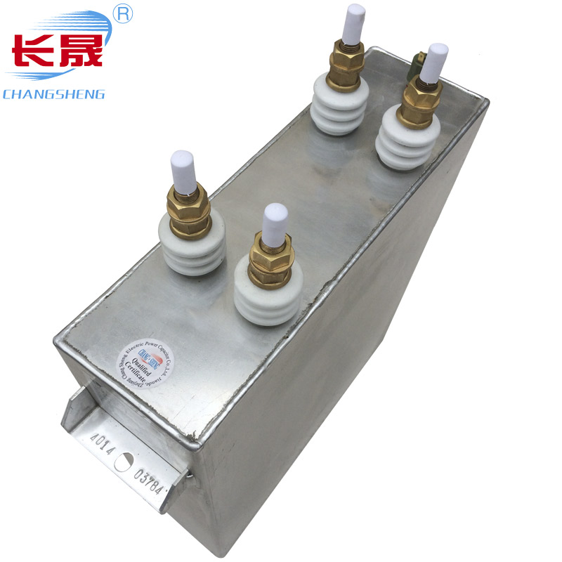 ★新安江直流濾波電容器★的無功補(bǔ)償，你懂么？